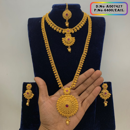 Indian Joypuri Premium Quality Combo Set Code: A007427